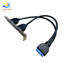 usb3.0L iC往IDC 20P TO USB3.0 AF()*2