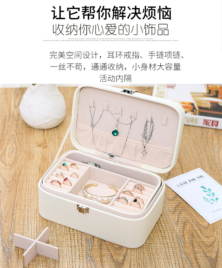 Korean Double-layer Jewelry Box Jewelry Storage Box Korean Necklace Earring Box Simple Storage Box Wholesale Nihaojewelry display picture 5