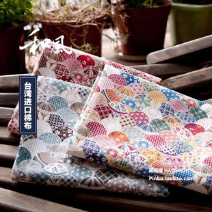 ̨���M�ں��Lȫ�ޠC���ֹ�diy���ϝh���ͷ����Ͽڽ��־�����