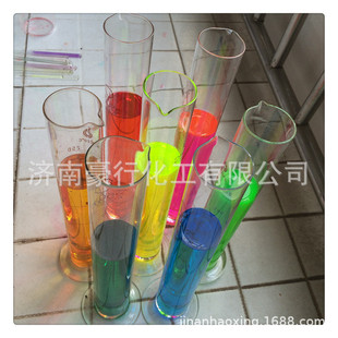 ˮ��Ⱦ�����{���G��֬�t�ɹ�G�ɹ��Sɫ�جF؛����ˮ��Ⱦ��