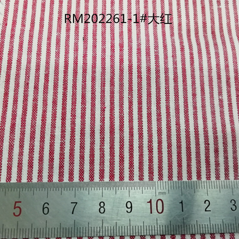 RM202261-1#大红