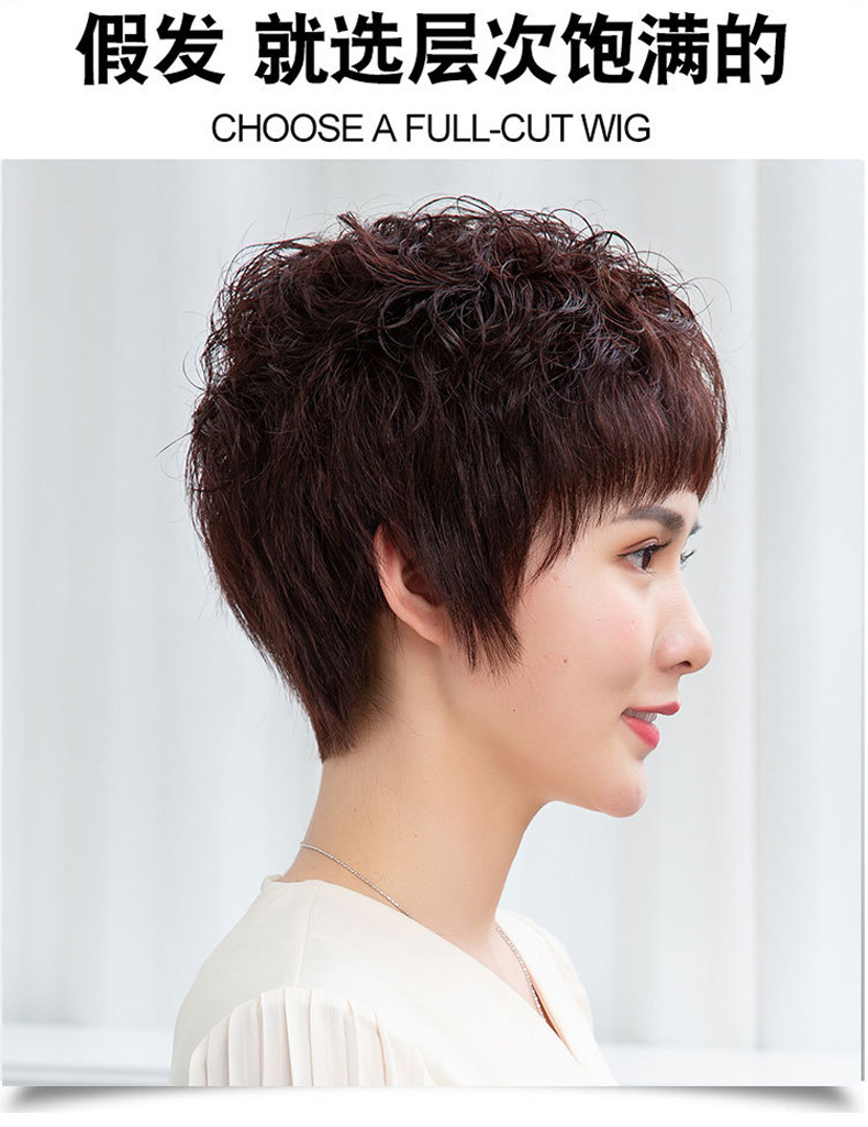 豪華ラッピング無料 ウィッグ女性ショートカーリーヘアフルリアルヘアセット ウィッグ つけ毛 Mayautos Com