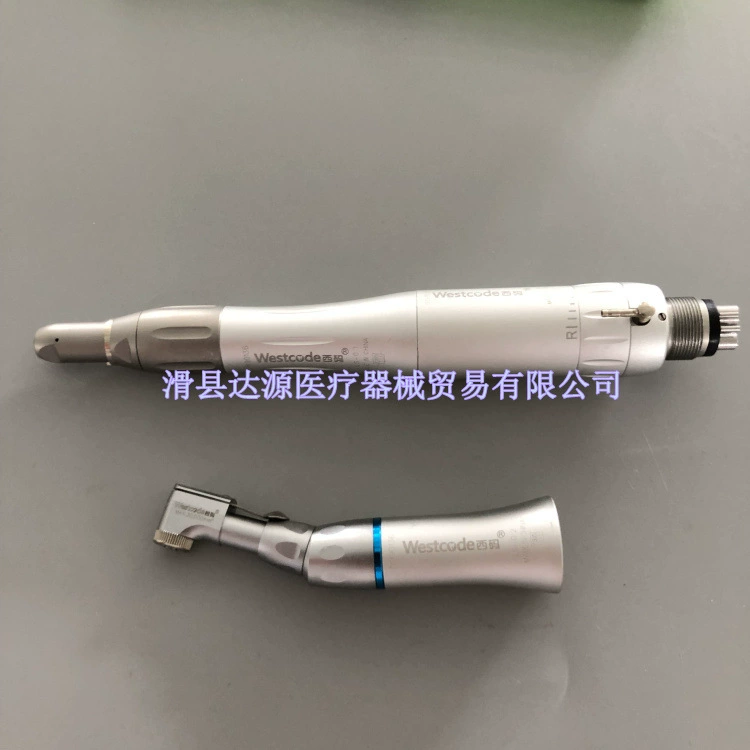 Dental material Sima low -speed hand slow mobile phone set