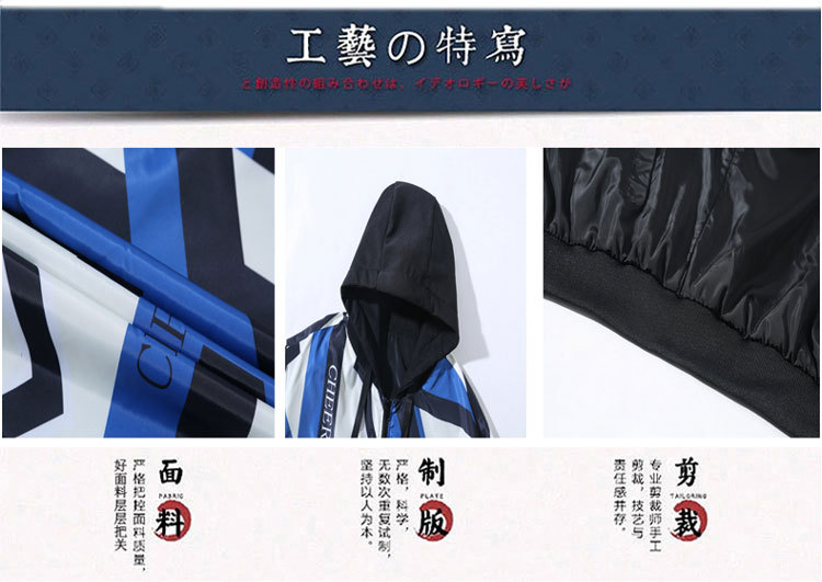 淘宝_08.jpg