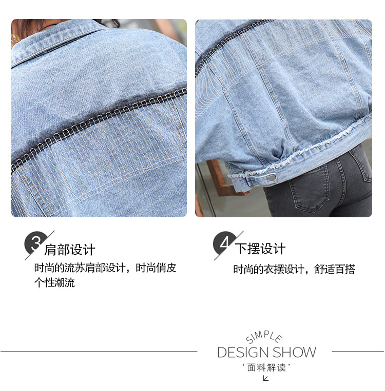 Blouson femme MARQUE INDéPENDANTE en Cow-boy - Ref 3322029 Image 11