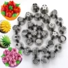 Set, 30 pieces