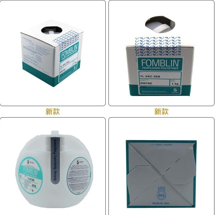 苏威FOMBLIN Y04 氟油 YL VAC 25/6   YL VAC 16/6  14/6 06/6