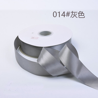 014 # * 0,6 cm (2 puntos)