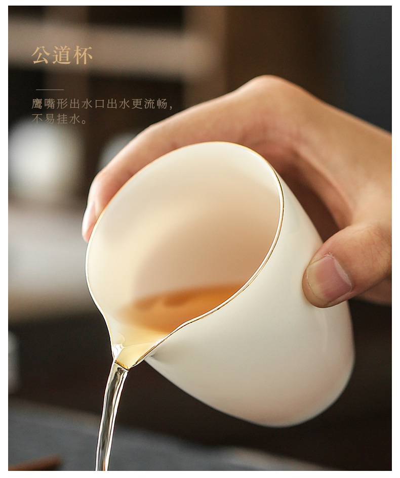 白瓷套组详情_16