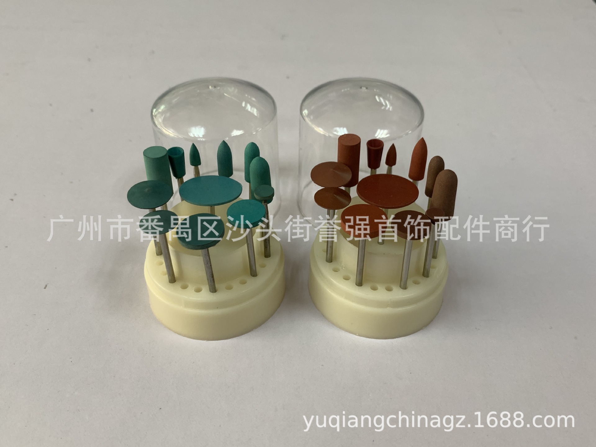 有柄抛光胶轮套装 含砂橡胶打磨轮 免蜡抛光轮 钟表首饰工具