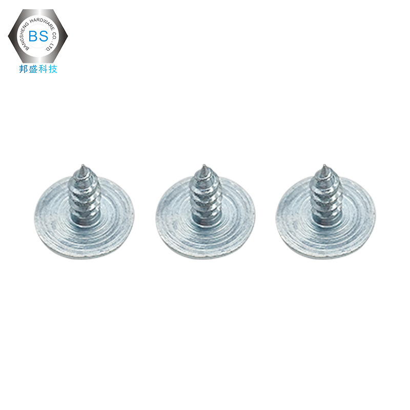 镀锌十字自攻螺丝 银色黑色碳钢金属固定锁芭扣 扁头十字尖尾螺丝