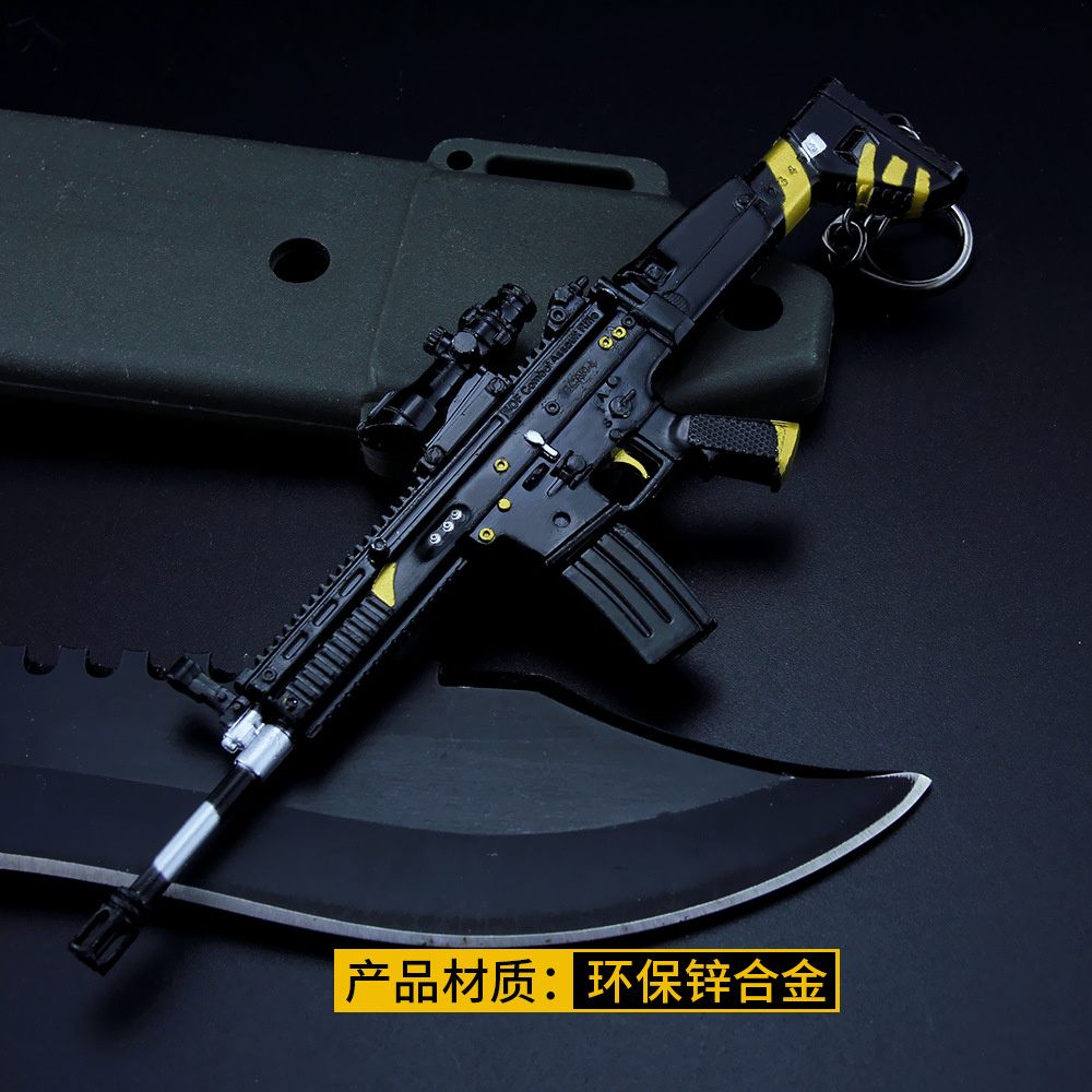 1 5 1 5 Ww2 Pubg Scar L Scar Sniper Gun Battlefield4 Battleground Metal cm Action Figures Military Adventure