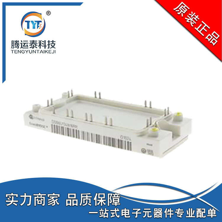 供应 DDB6U134N16RR AG-ECONO2 IGBT功率模块 1600V 70A NPT 全新