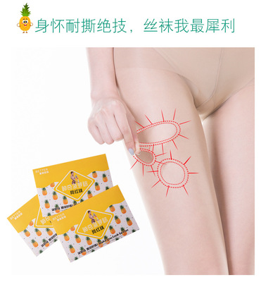 O1CN01mlv5dl1IyB7nfYrhk_!!3713