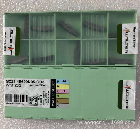 德国瓦尔特原装刀片GX16-2E300N02-CF5 WSM33S全新瓦尔特槽刀片
