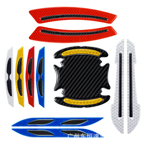 Car wheel eyebrow anti-collision strip reflective warning tape bumper door anti-scratch strip luminous rearview mirror anti-collision strip sticker