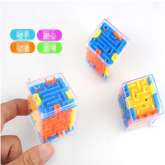 Children's 3D Six-Sided Challenge Maze Brain Teaser Ball Puzzle Game for Boys Attention Small Gift