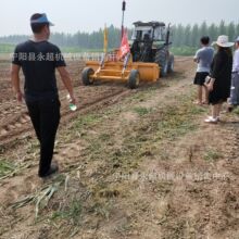 �½��r���ĵؼ���ƽ�ؙC�����C��������ƽ�͸��O��������ƽ�ؙC