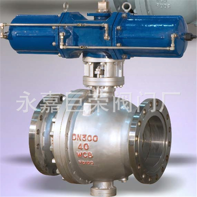 Q647M气动喷煤粉卸灰球阀 卸灰球阀 DN400 厂家报价