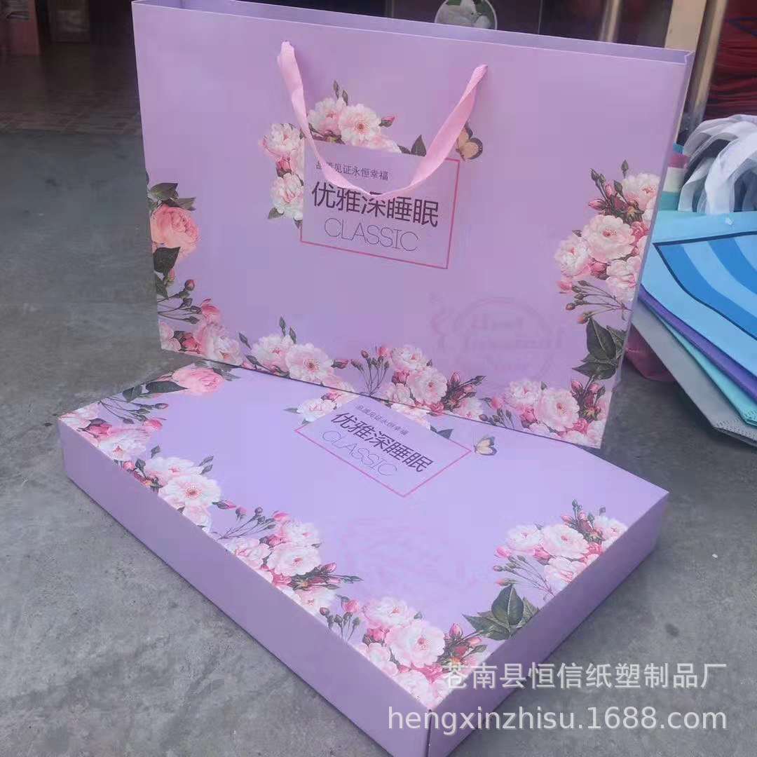 微信图片_20181120151453