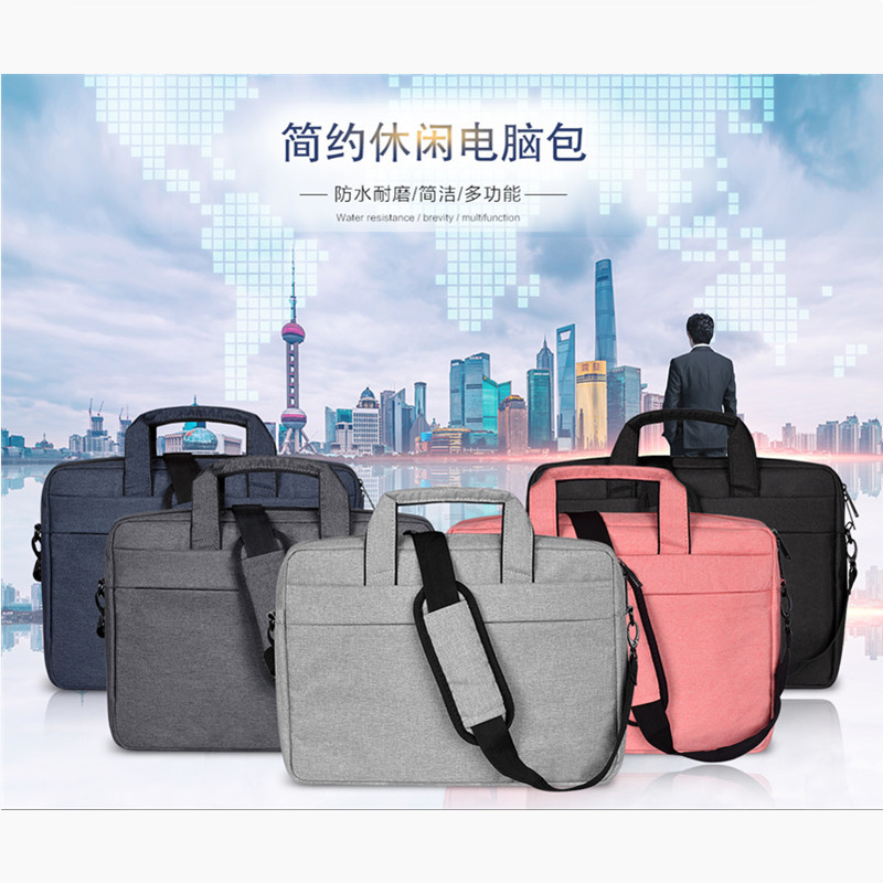 Laptop bag New Macbook millet 15.6 inch shoulder bag business briefcase customizable LOGO