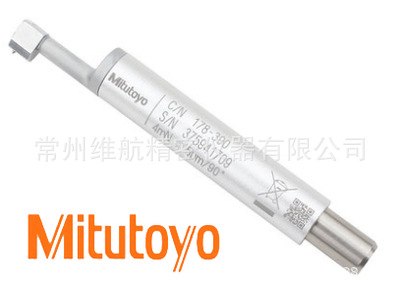 mitutoyo日本三丰SJ-210/310粗糙度仪检出器178-296  390标准测头