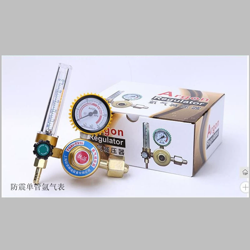 Источник заводские товары противоударный счетчик газа аргона Редуктор Давления Аргона счетчик давления газа однотрубный счетчик газа аргона