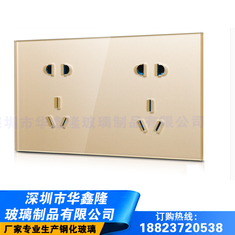 86 Two Union socket Toughened glass panel 3MM high strength Toughened glass panel machining customized