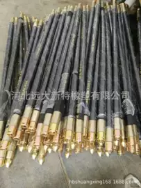 高低压橡胶管;PA管;液压胶管