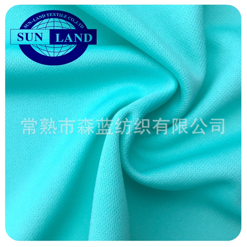 品质保证：专业供应各种涤纶方格网眼 速干针眼 等针织面料