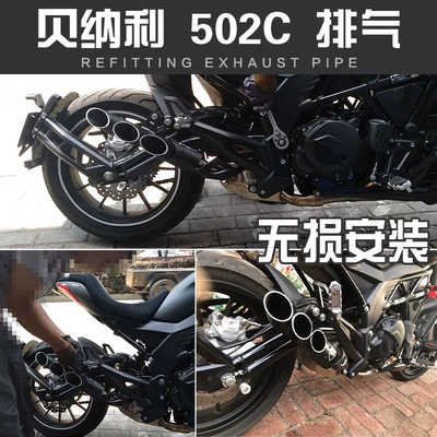 Benelli 502C modifikasiya edilmiş alüminium ərintisi üç qaz borusu