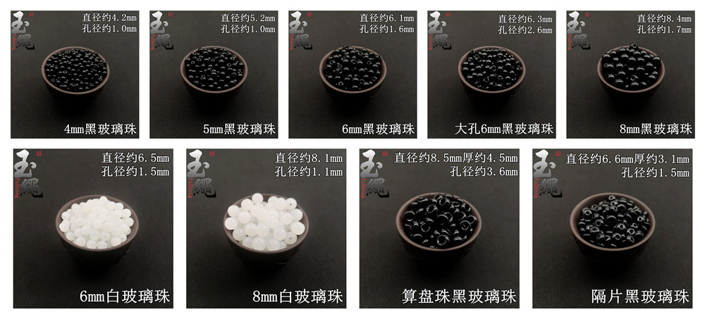 IMG_20190528_094356_副本_副本_副本_副