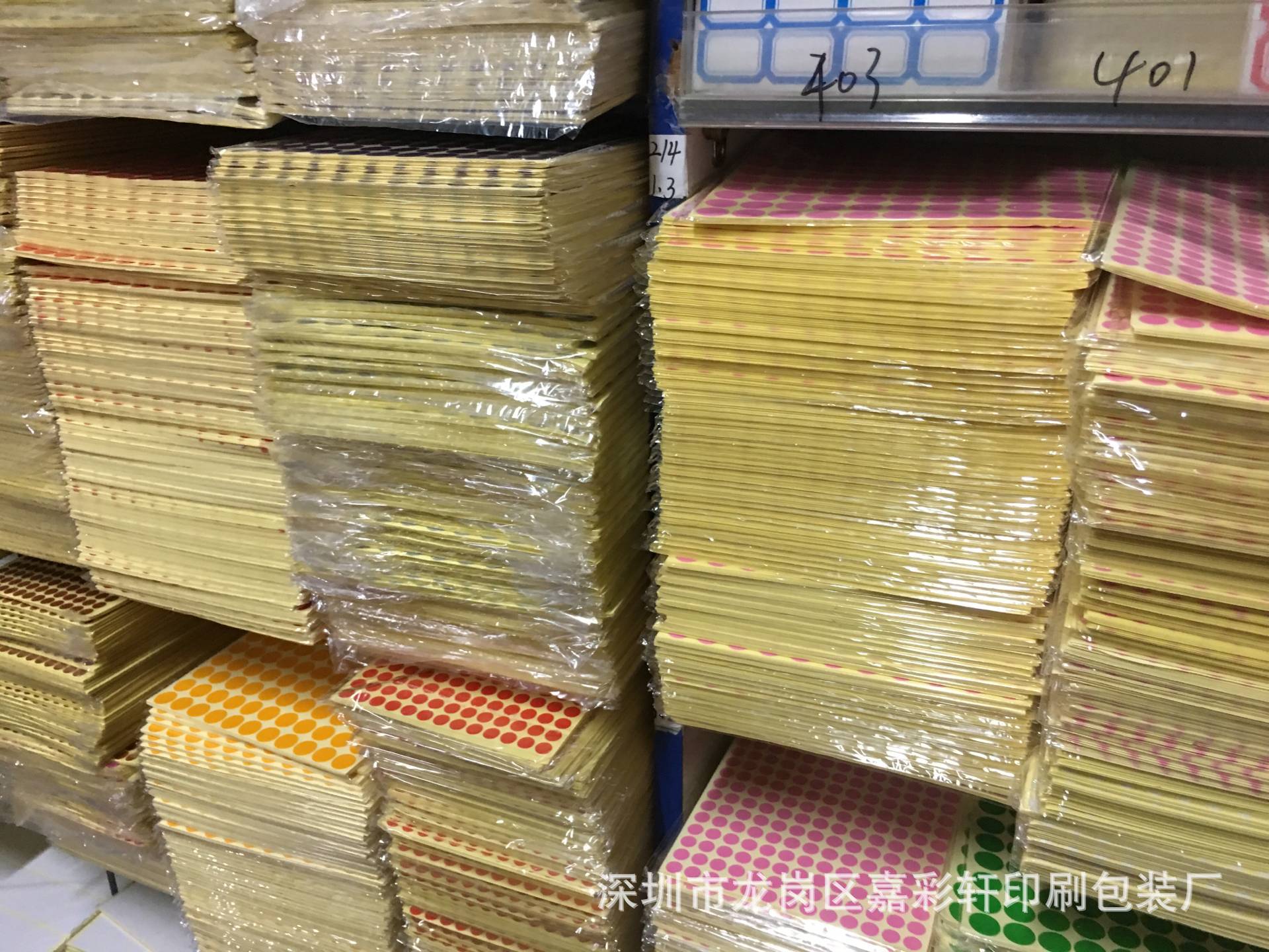 80429BCACB34671D81E096CF6FD02F