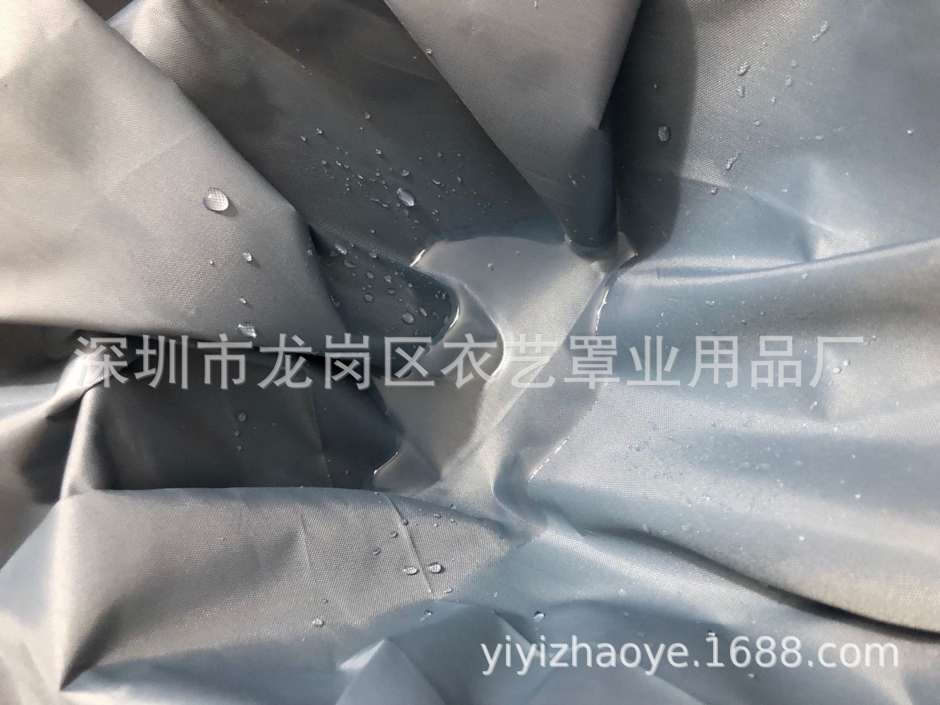 摩托艇罩灰色细节图3