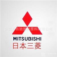 PC/PBT日本三菱工程5710F40强化/合金级/超低翘曲填充物40%PC原料