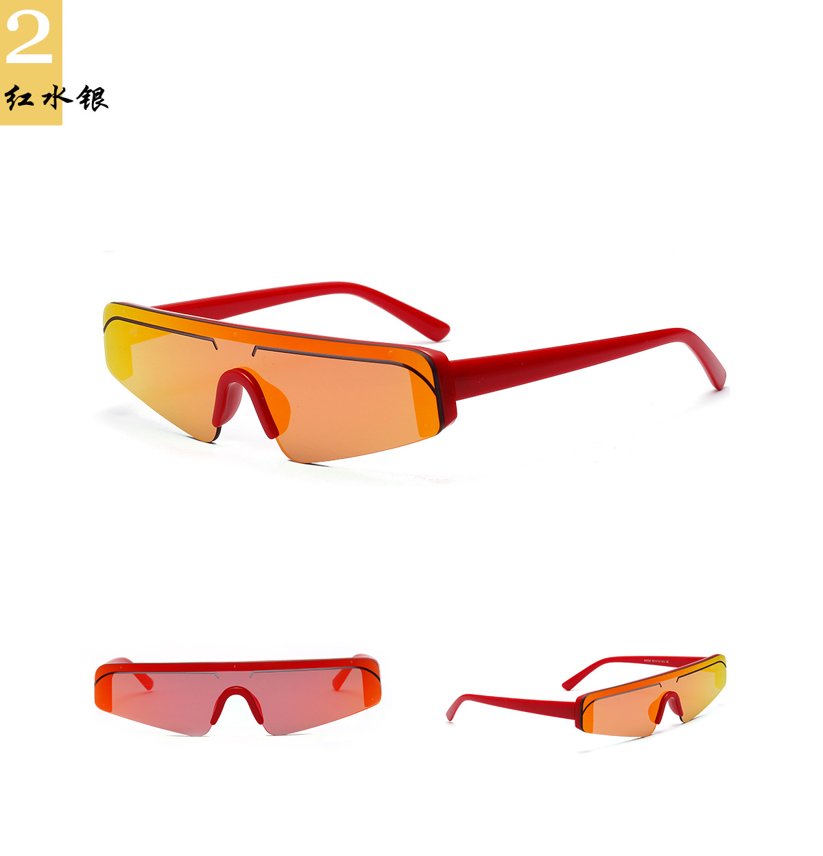 جديد أزياء النظارات الشمسية مسحوق فيلم فرملس النظارات الشمسية الجملة display picture 3