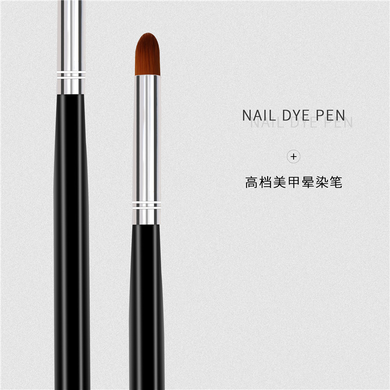 Transfronterizos para barra negra gradiente redonda cabeza dizziness pincel de manicure pincel de manicure DIY herramientas dizziness pincel