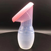 Silica gel breast pump for breastfeeding, breast pads