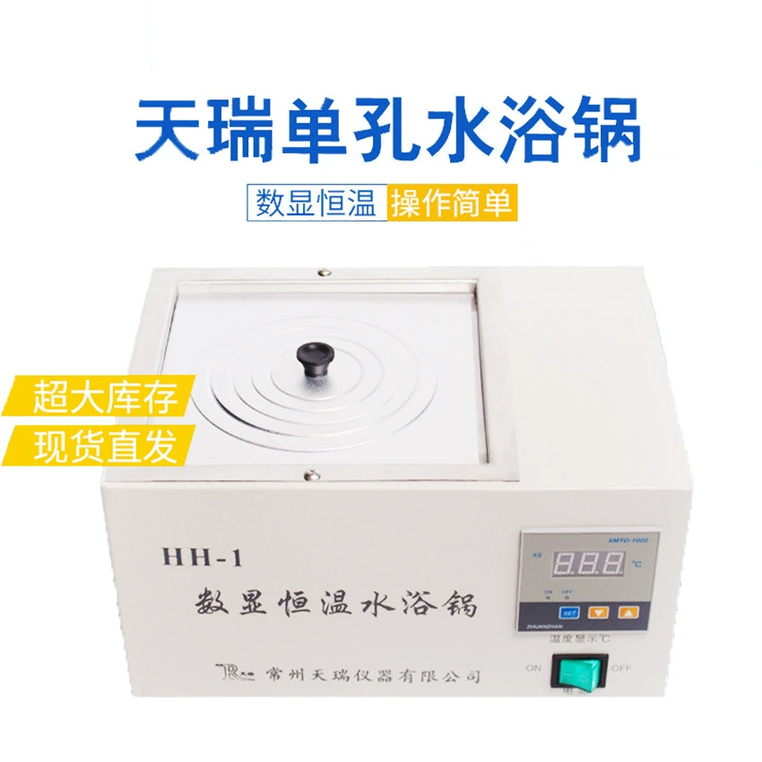 В наличии водяной бани горшок цифровой дисплей постоянная температура одно отверстие водяной бани горшок лаборатория из нержавеющей стали HH-1 водяной бани горшок оптовые прямые продажи