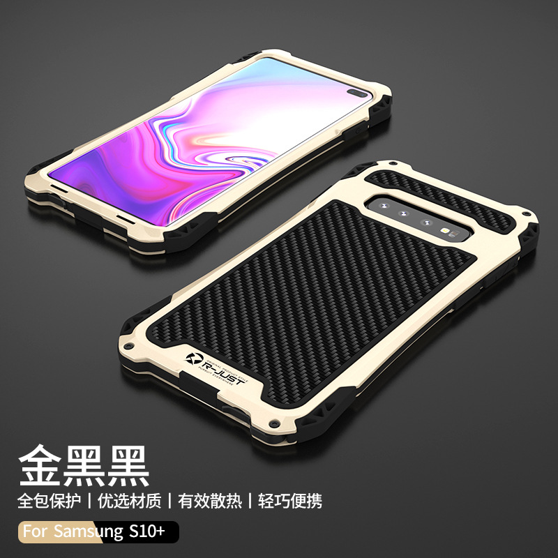 R-Just Amira Heavy Duty Dirtproof Shockproof Rainproof Aluminum Metal Bumper Carbon Fiber Back Cover Case for Samsung Galaxy S10 Plus & S10