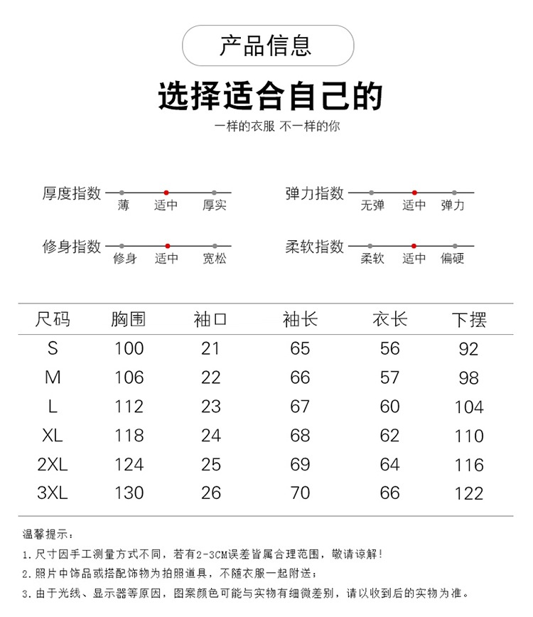 Blouson femme en Cow-boy - Ref 3322106 Image 9