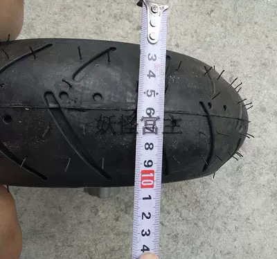 90/65-6.5 rear 110/50-6.5 wheel inner – Motorcycle Walking System Parts