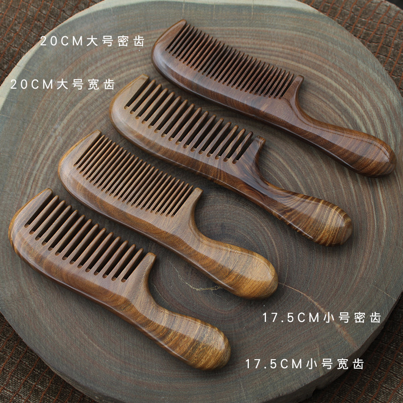 Paraguay green sandalwood comb hair comb gift sandalwood comb massage comb straight hair comb