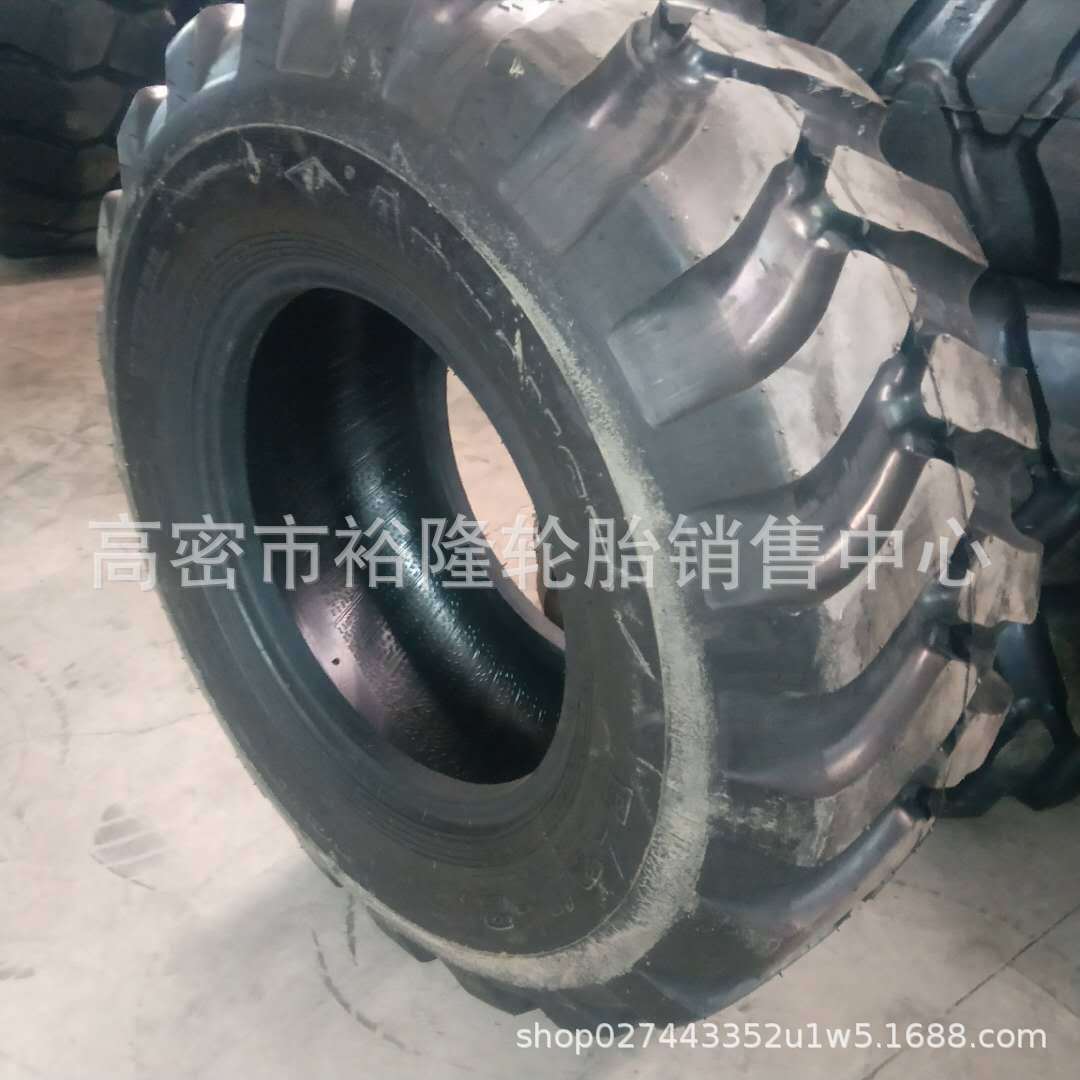 人字真空轮胎405/70-20两头忙R1轮胎16/70-20装载机工程机械轮胎