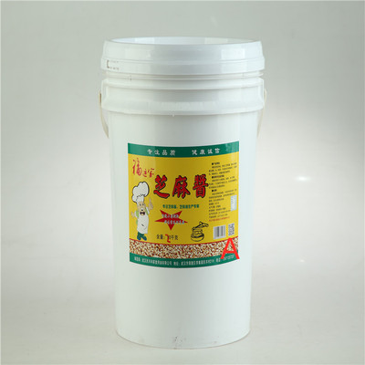 武漢芝麻醬 廠家直銷 純芝麻醬 火鍋、熱幹面用白芝麻醬 40斤每桶
