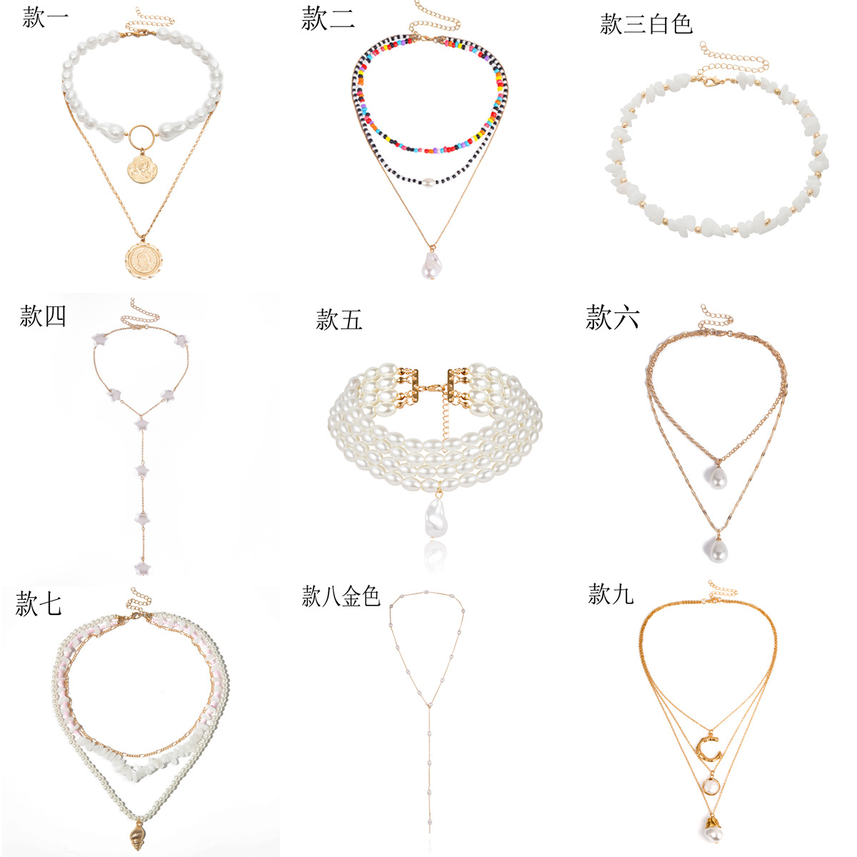 欧美民族风个性混搭手工项饰 多层异形珍珠米珠锁骨颈链choker