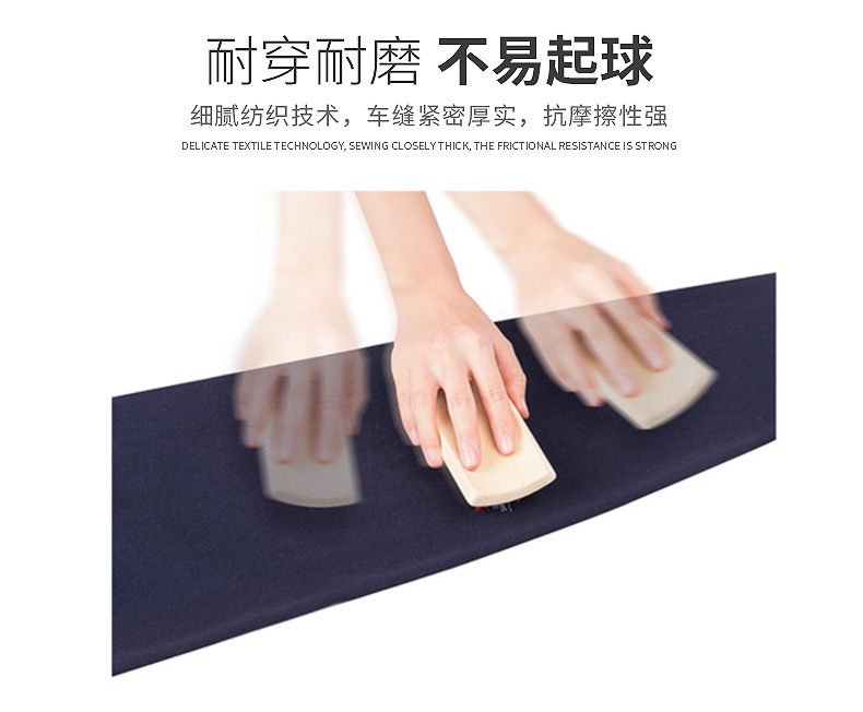 无痕秋裤和套装_08