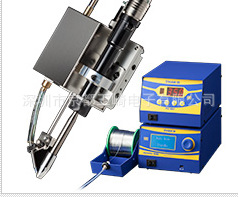 HAKKO白光供应自动焊接系统HU101-81X