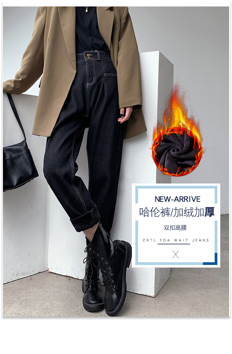 Pantalon léger femme en cow-boy - Ref 3430173 Image 7