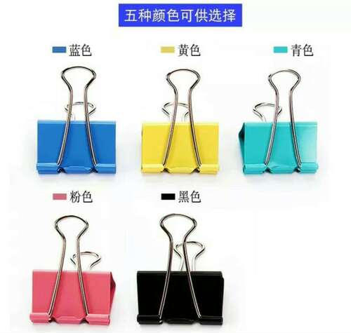 Colored long tail ticket holder 15-50mm boxed folder ticket holder bill document dovetail iron clip factory direct sale